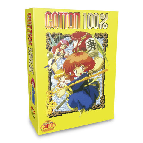 Cotton 100% Collector's Edition (PS5)