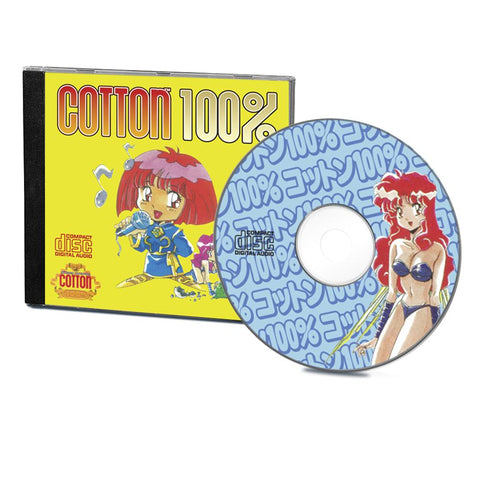Cotton 100% Collector's Edition (PS5)