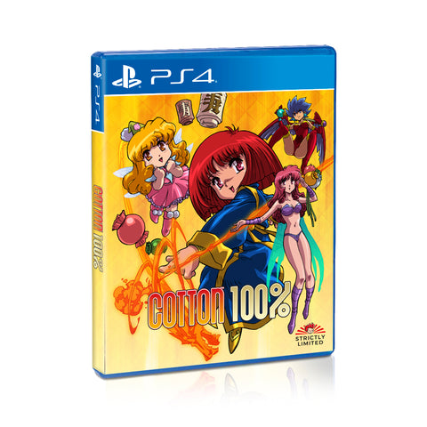 Cotton 100% Collector's Edition (PS4)