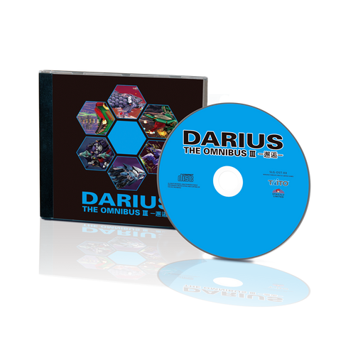 Darius Cozmic Revelation Collector's Edition (NSW)