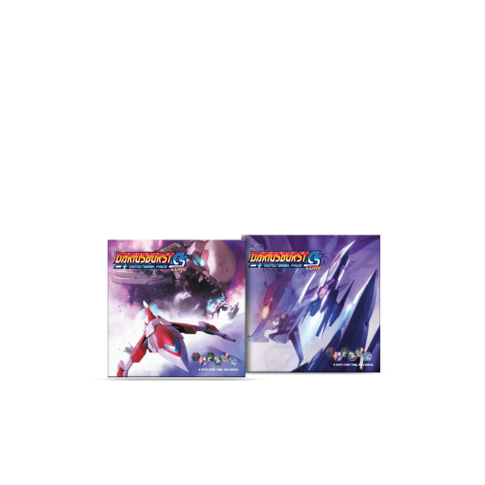 Prix de Dariusburst CS Limited Edition sur Playstation 4 Prix de Dariusburst CS Limited Edition sur Playstation 4