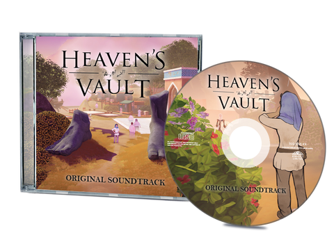 Heaven's Vault Special Limited Edition Book Bundle (NSW)