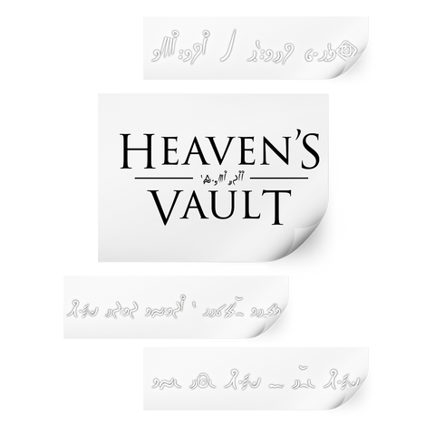 Heaven's Vault Special Limited Edition Book Bundle (NSW)