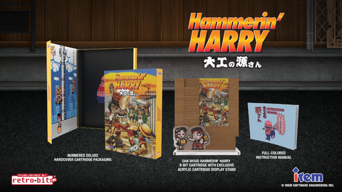 Hammerin' Harry/Daiku no Gen-san (NES)