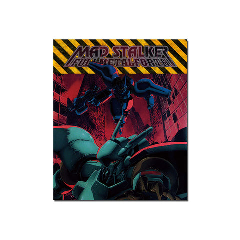 Mad Stalker: Full Metal Forth (Art Card) - aluminium plate