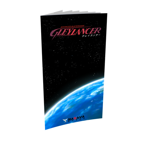 Gley Lancer Collector's Edition (Genesis/Mega Drive)