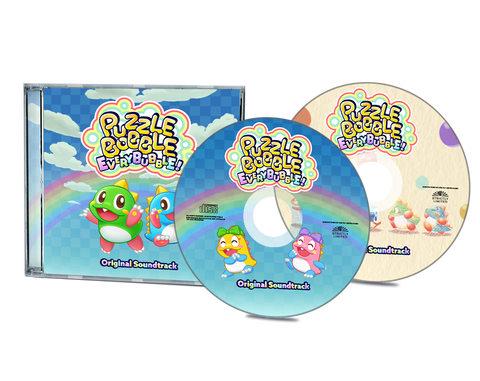 Puzzle Bobble Everybubble! & Puzzle Bobble/Bust A Move Collector's Edition (Nintendo Switch)