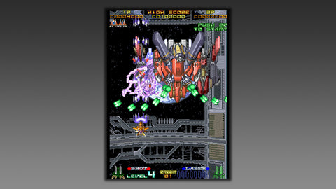 Ray’z Arcade Chronology Pixel Frame Special Edition (NSW)