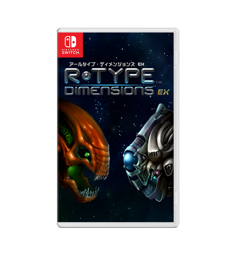 R-Type Dimensions EX (Nintendo Switch)