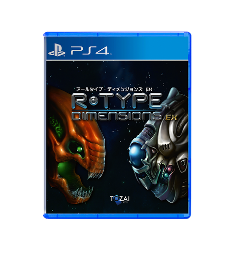 R-Type Dimensions EX (PS4)