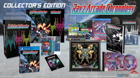 Ray’z Arcade Chronology Collector’s Edition (PS4)