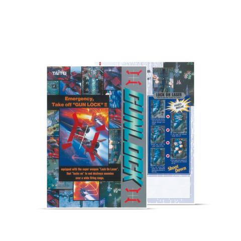 Ray’z Arcade Chronology Collector’s Edition (PS4)