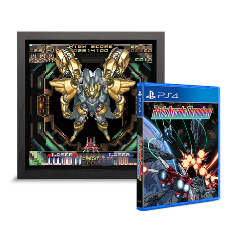 Ray’z Arcade Chronology Pixel Frame Special Edition (PS4)