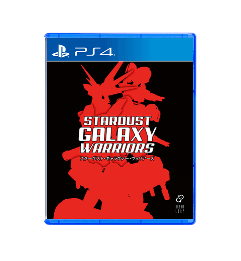 Stardust Galaxy Warriors - Cover 2 (PS4)