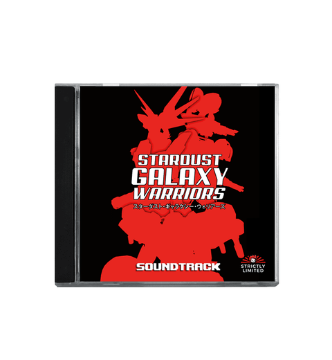Stardust Galaxy Warriors (Soundtrack)