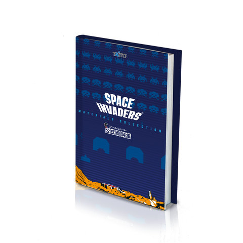 Space Invaders Invincible Collection Ultra Collector's Edition (NSW)