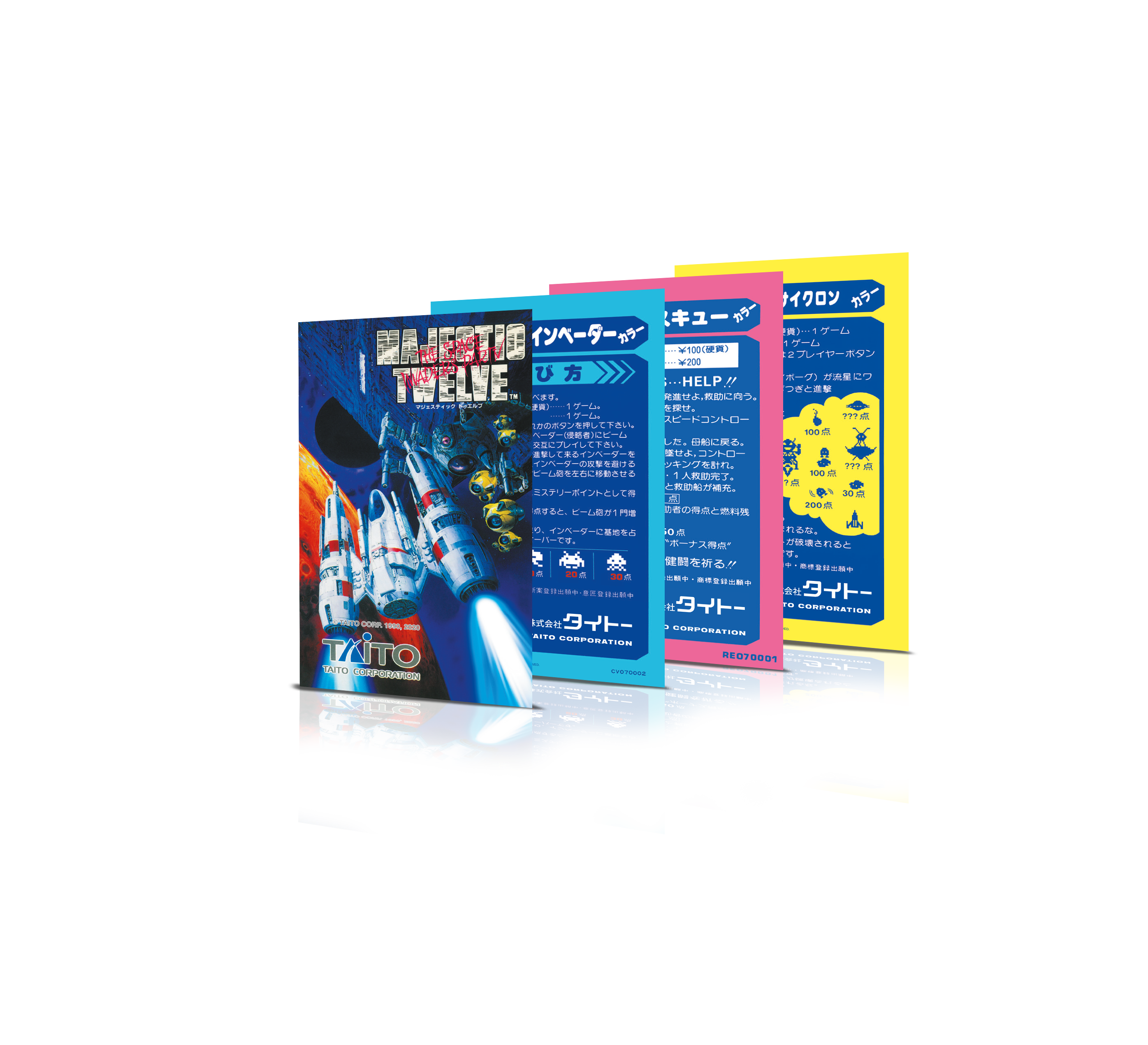 Space Invaders Invincible Collection Collector's Edition (NSW ...