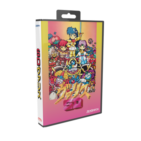 Syd of Valis Collector’s Edition (Genesis/Mega Drive)