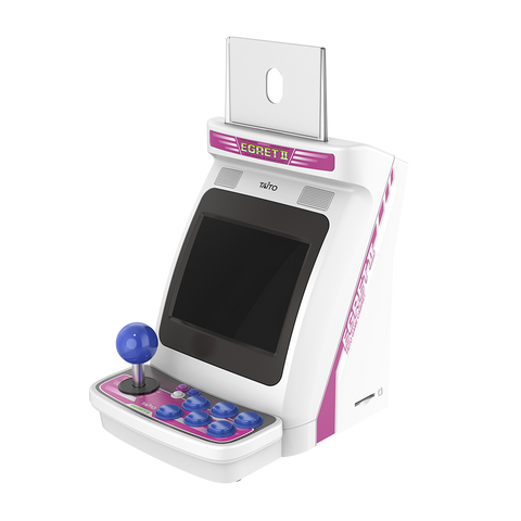 EGRET II mini - Arcade Cabinet Blue Edition - Limited to 1,800 units