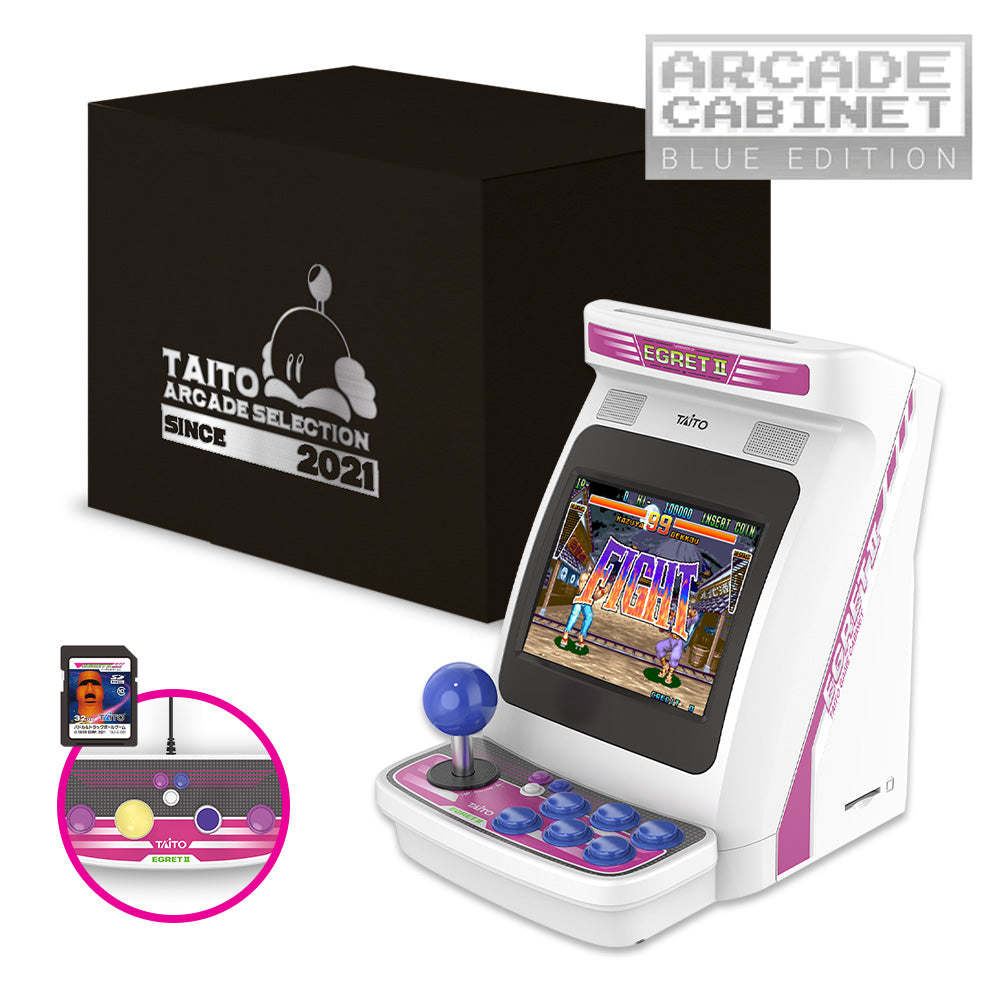 EGRET II mini - Arcade Cabinet Blue Edition - Limited to