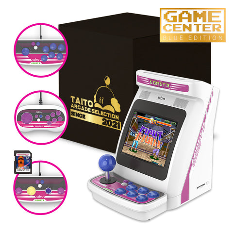 EGRET II mini - Game Center Blue Edition - Limited to 1,200 units