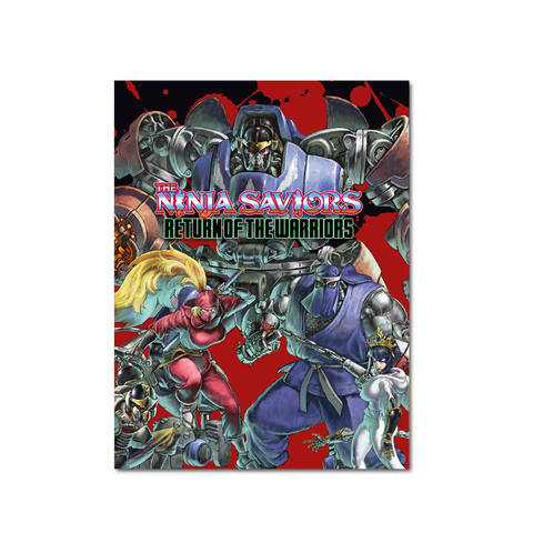 The Ninja Saviors (Art Card) - aluminium plate