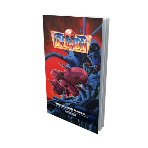 Truxton Collector's Edition (Genesis/Mega Drive)