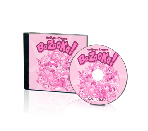 Umihara Kawase BaZooKa! Collector's Edition (PS4)