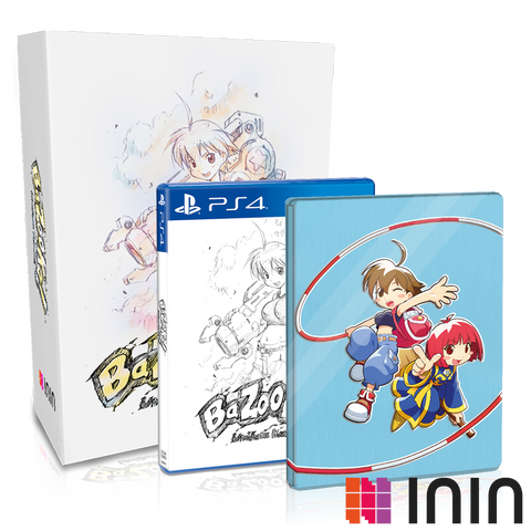 Umihara Kawase BaZooKa! Collector's Edition (PS4)