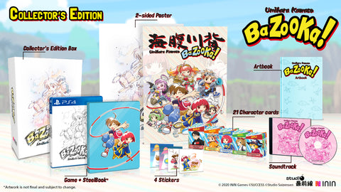 Umihara Kawase BaZooKa! Collector's Edition (PS4)