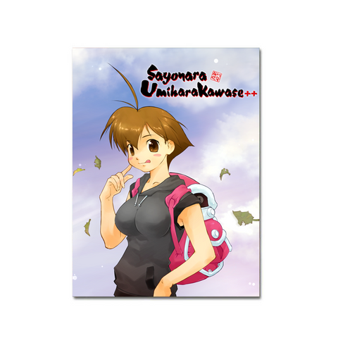 Sayonara UmiharaKawase++ (Art Card) - aluminium plate #1