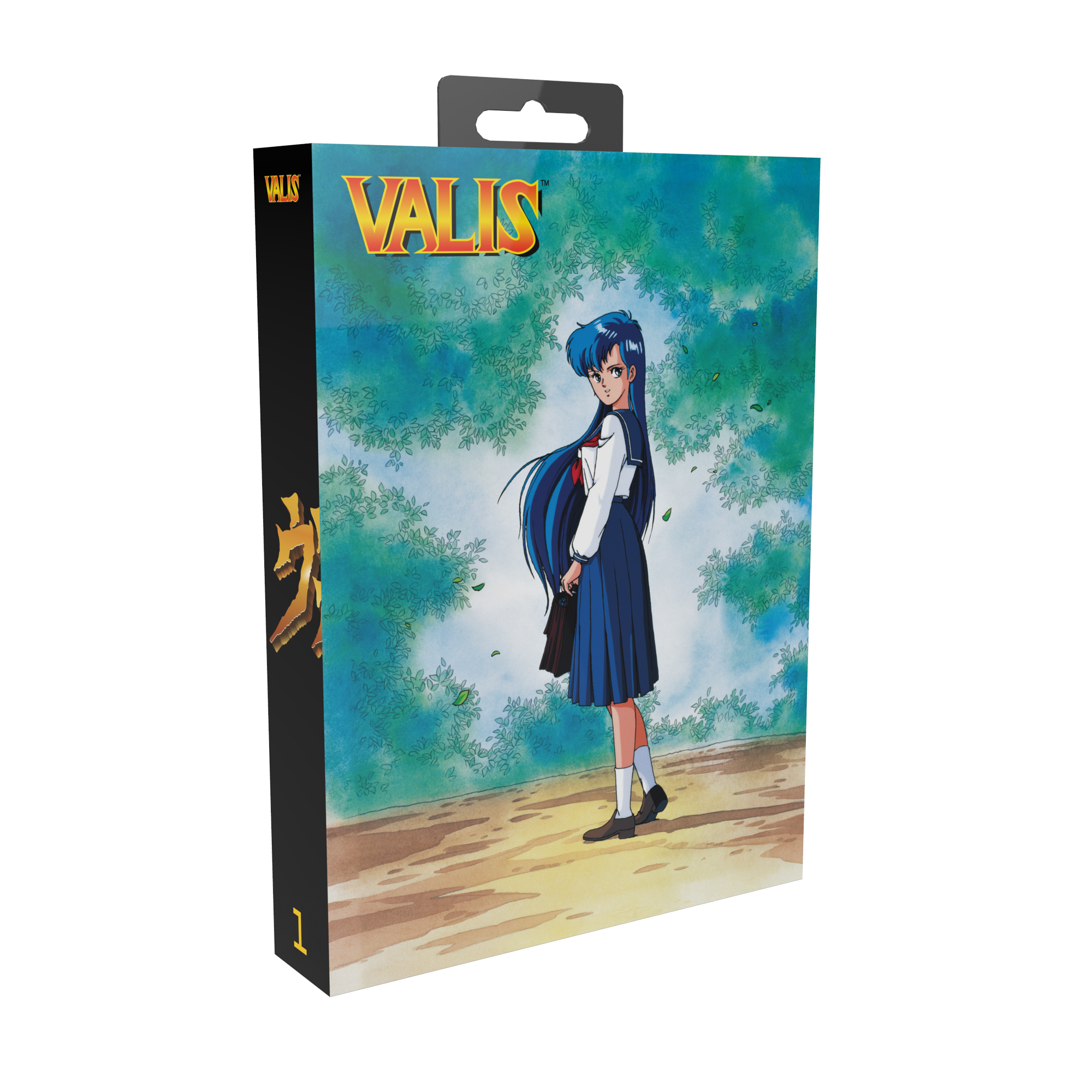 Valis Collection – Strictly Limited Games Valis Collection – Strictly Limited Games