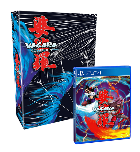Vasara Collection Collector's Edition (PS4)