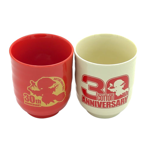 Cotton 30th Anniversary Yunomi Cup Set